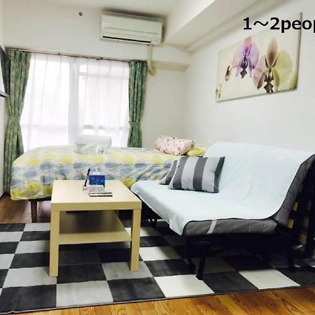 Appartamento Sun Heights Ikebukuro Tokyo Esterno foto